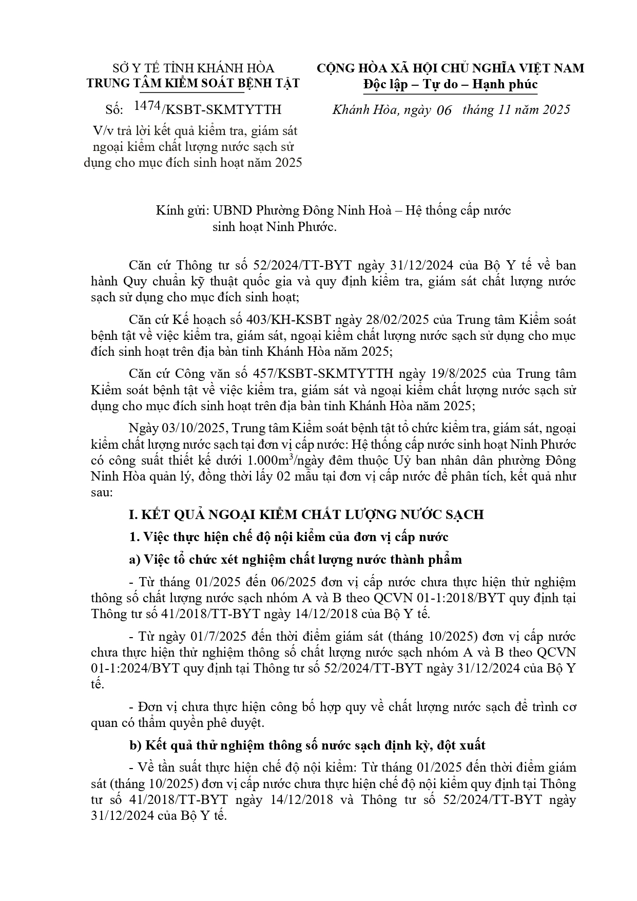 V/v trả lời kết quả kiểm tra, giám sát ngoại kiểm chất lượng nước sạch sử dụng cho mục đích sinh hoạt năm 2025